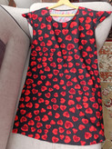 ساحلی کوتاه